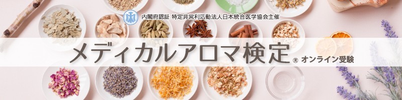 ���f�B�J���A���}������T�C�g